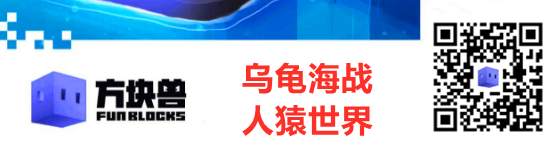 方块兽宝石-质押switch游戏卡带教程插图